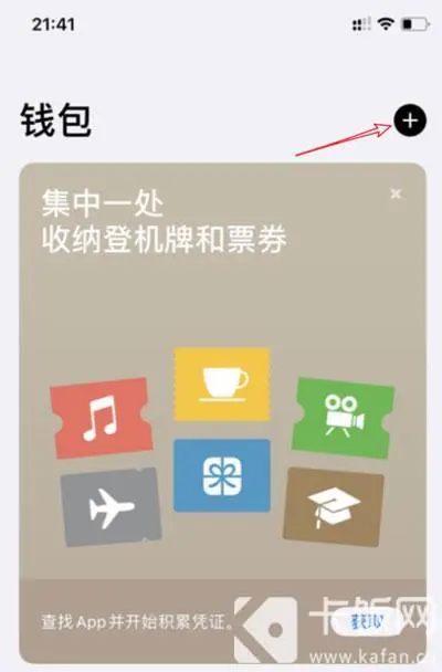 苹果下载软件_imtoken苹果如何下载_苹果下载铃声