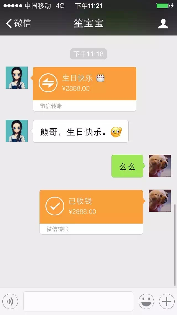 转账手续费有回单吗_转账手续费有发票吗_imtoken转账有手续费吗