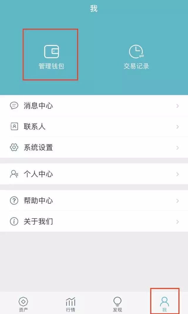 imtoken只能创建十个钱包-imtoken限制我十个钱包，但我有更多需求