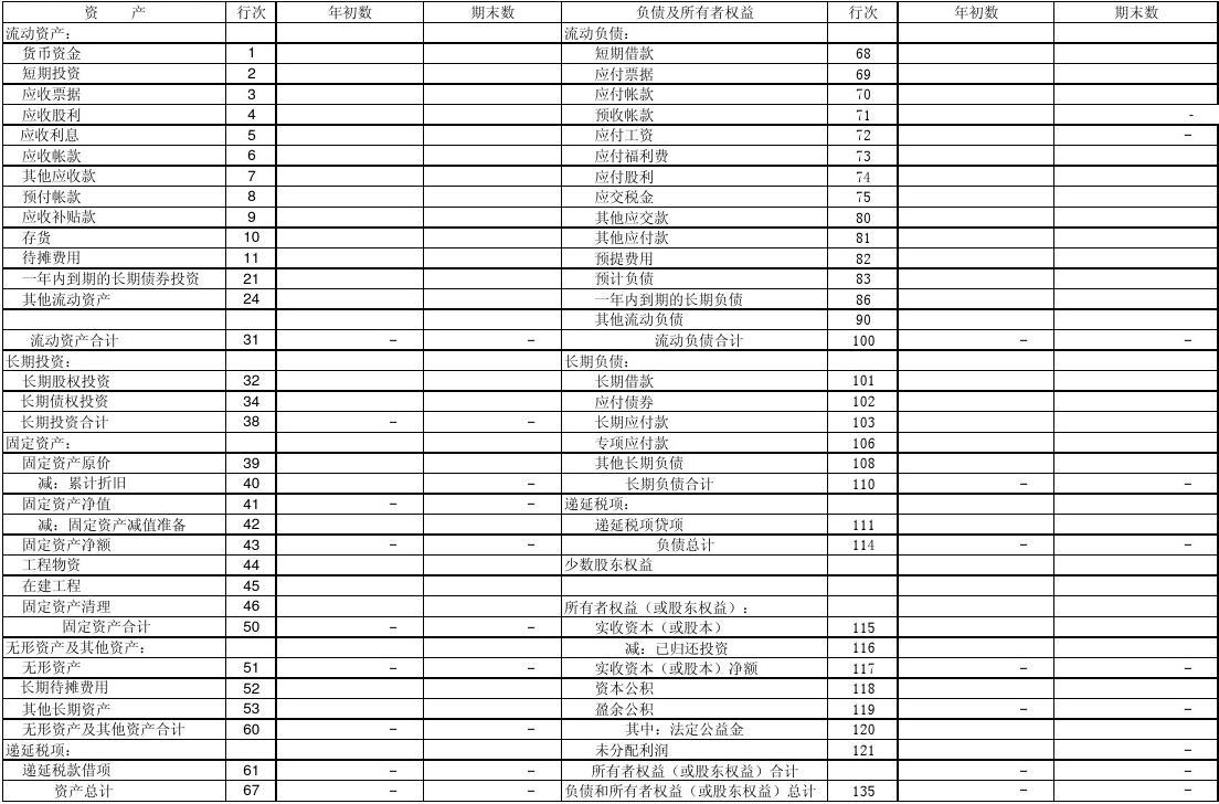 钱包最新版本_im钱包app最新版_TP钱包最新版