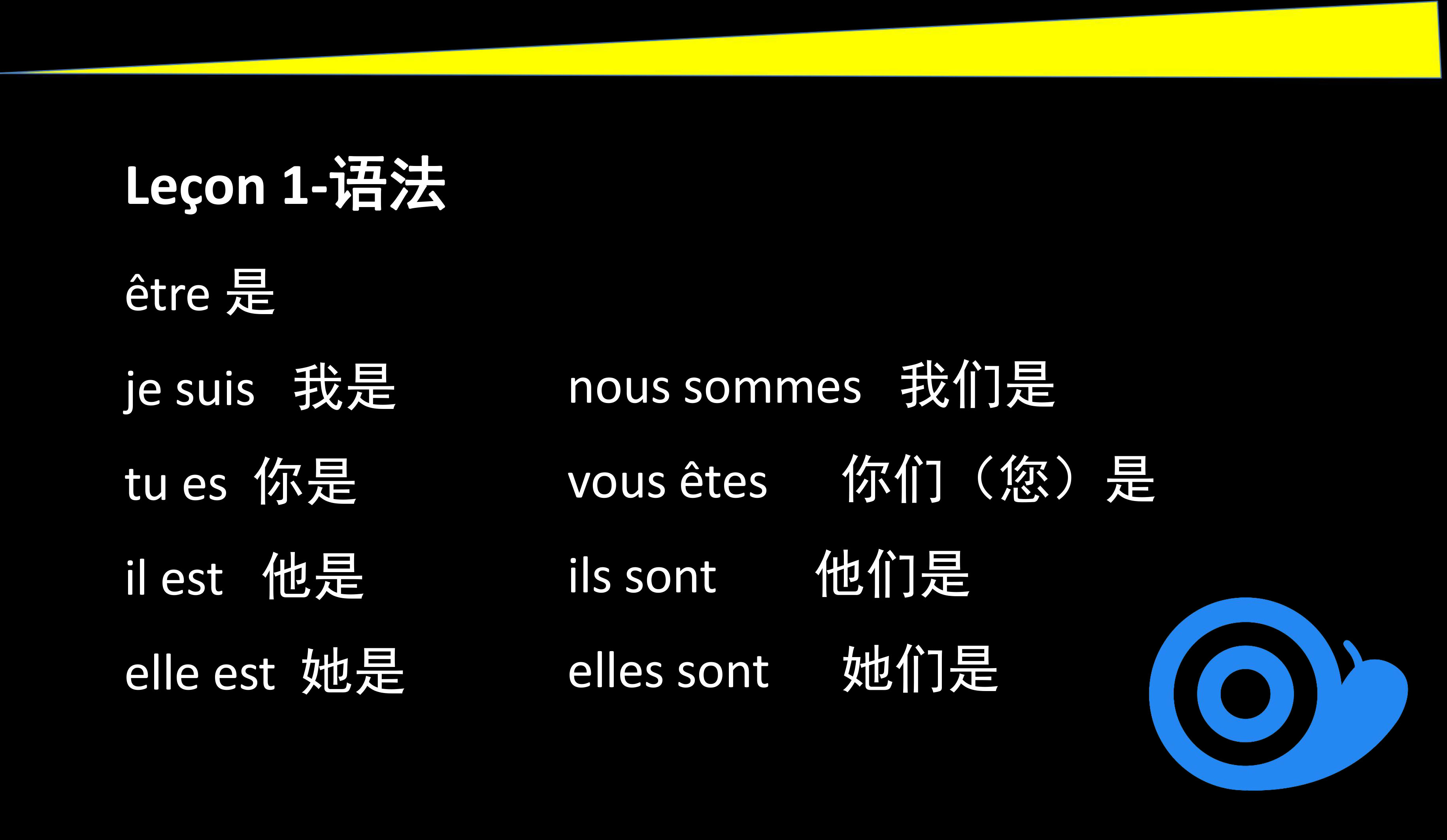 发音表48个音标读音_发音不准矫正方法_imtoken怎么发音