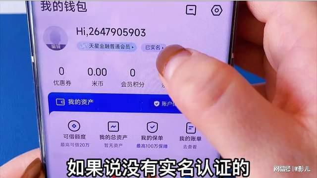 钱包密码怎么改成数字的_钱包密码怎么修改_如何修改imtoken钱包密码