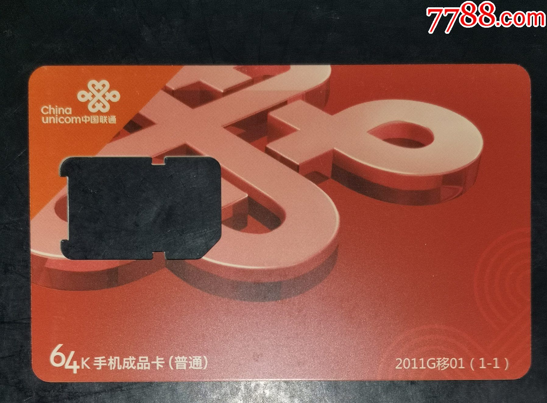 imtoken钱包闪兑需要多久_imtoken钱包闪电兑换_imtoken闪兑用不了