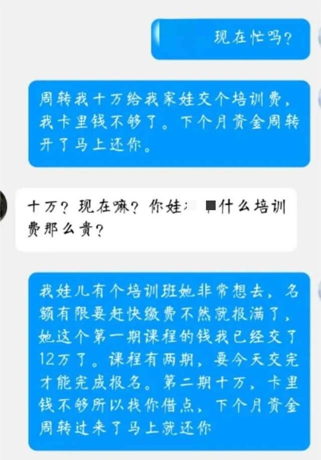 数字钱包imtoken_数字钱包转账_imtoken数字钱包转账追踪