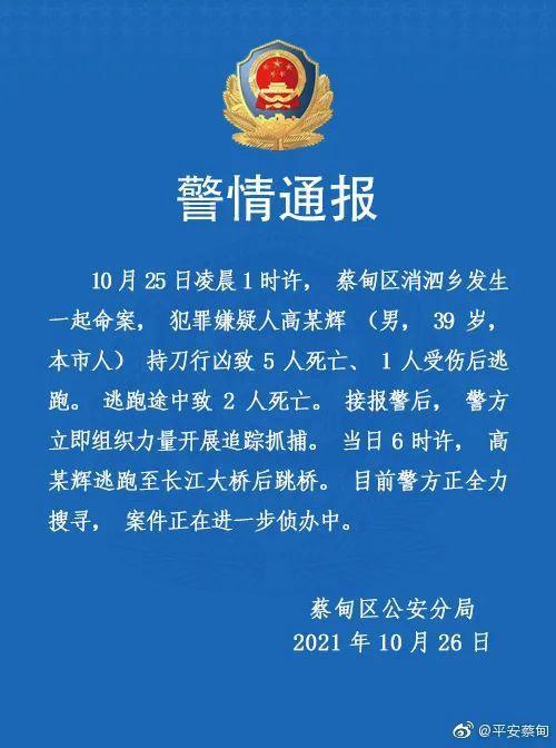 imtoken数字钱包转账追踪_数字钱包转账_数字钱包imtoken