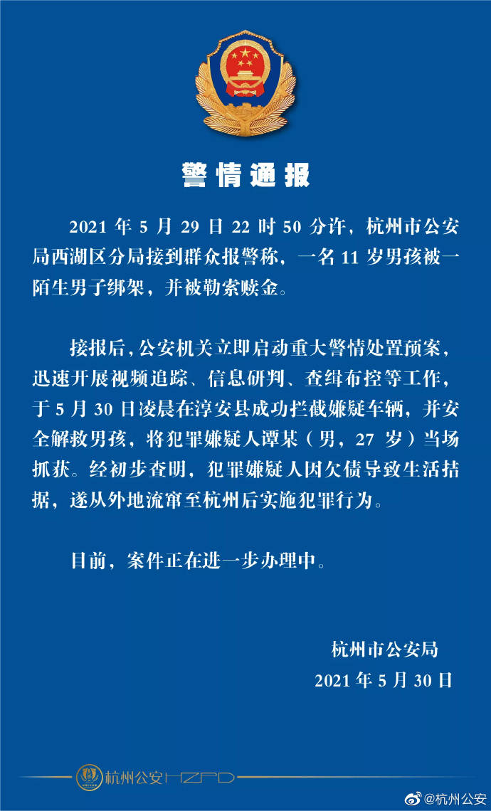 imtoken数字钱包转账追踪_数字钱包imtoken_数字钱包转账