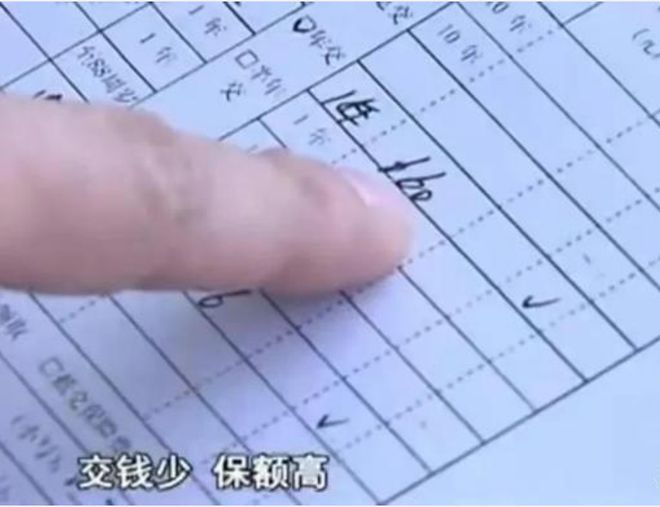 imtoken数字钱包转账追踪_数字钱包imtoken_数字钱包转账