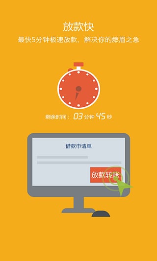 imtoken钱包下载_imtoken钱包是什么钱包_钱包是正规的贷款吗