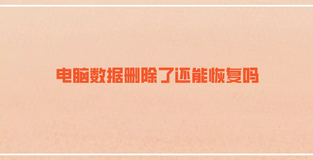 imtoken钱包文件怎么恢复_trezor钱包恢复_钱包怎么恢复