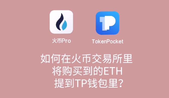 imtoken钱包文件怎么恢复_钱包怎么恢复_trezor钱包恢复