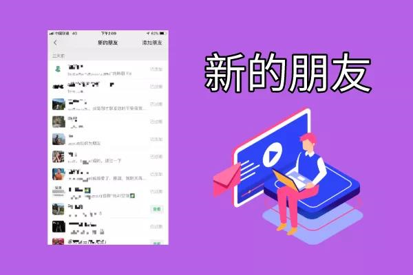 imtoken钱包怎么找回公钥_钱包如何找回私钥_chia钱包公钥