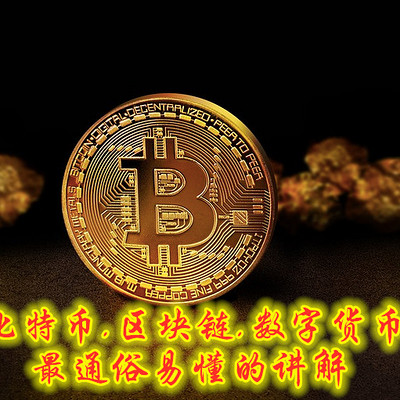 imtoken不支持币安链_imtoken不支持币安链_imtoken不支持币安链