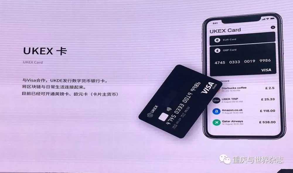 imtoken钱包还可以用吗-imtoken钱包安全可靠？首