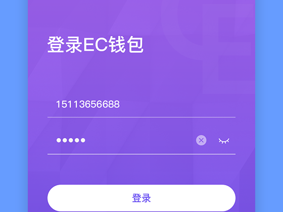 imtoken钱包还可以用吗_imtoken钱包支持bnb_imtoken钱包可以交易吗