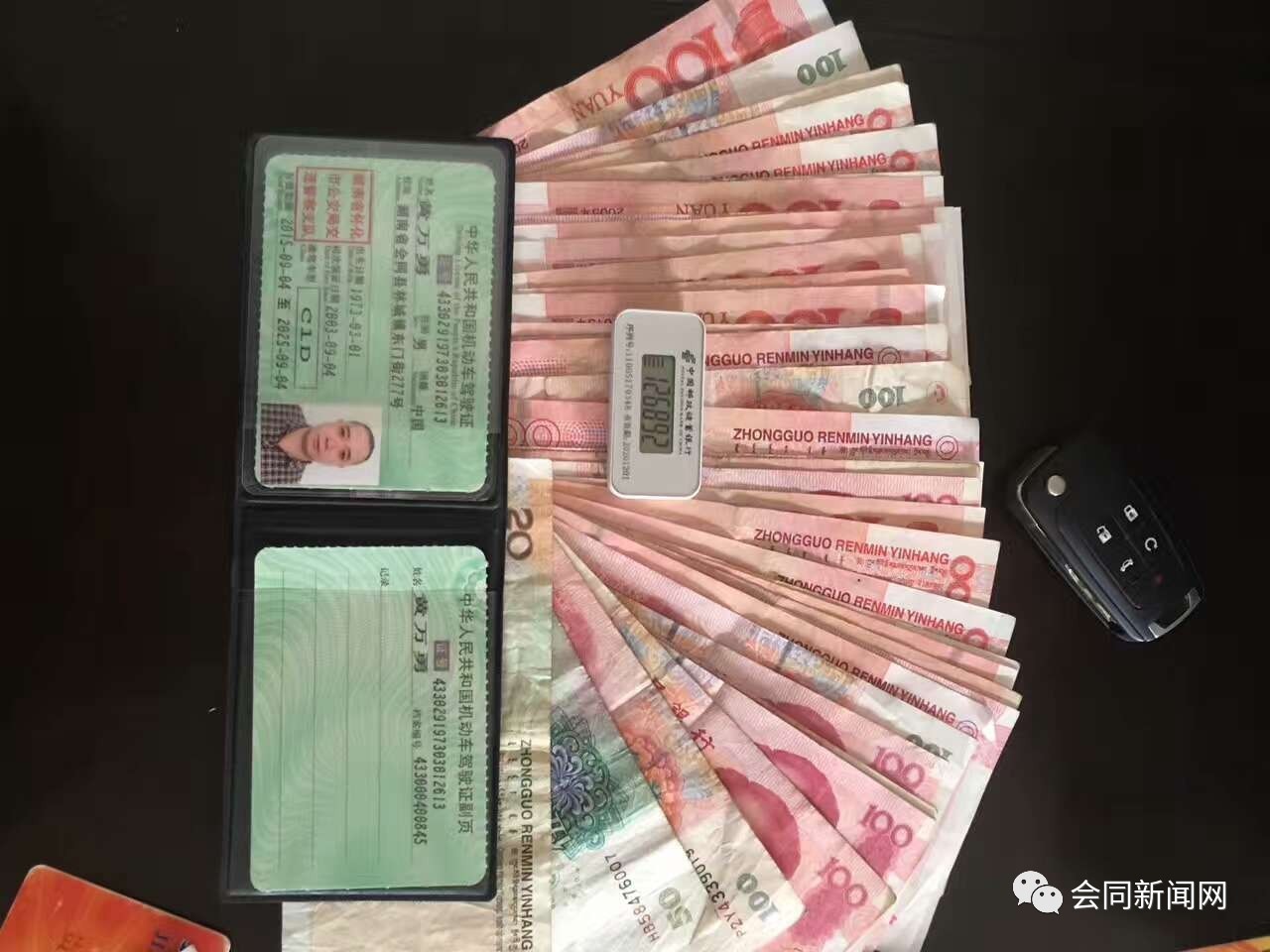 im钱包怎样获得带宽和能量_imtoken带宽能量_带宽/能量