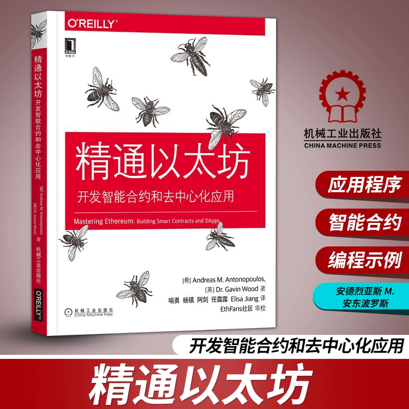 imtoken怎么使用bs_imtoken的钱怎么拿出来_imtoken