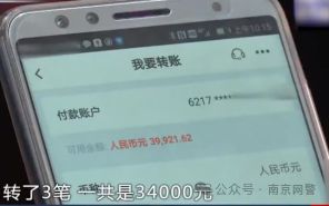 imtoken手续费怎么算的-imToken手续费揭秘：三大