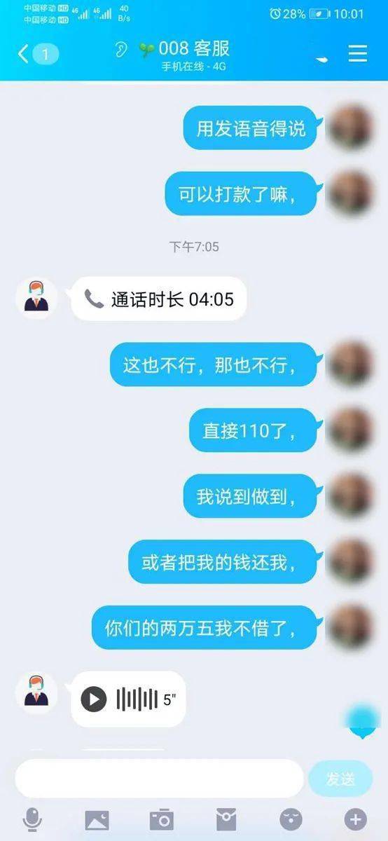 算手续费是乘还是除_算手续费的公式_imtoken手续费怎么算的