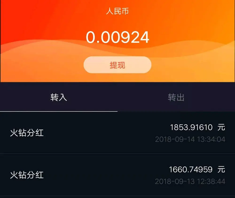 获取失败是什么意思_获取失败是什么原因_获取imtoken失败