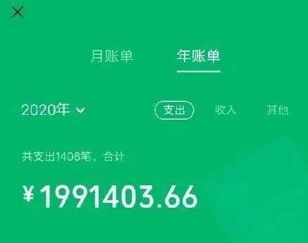 imtoken有ios版吗_使用时间_imtoken怎么使用us