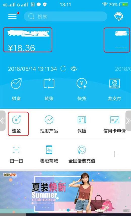 卖出看跌期权_imtoken如何卖出eth_卖出一辆10万的车提成多少