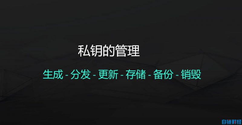 imtoken教程3_教程是什么意思_教程视频