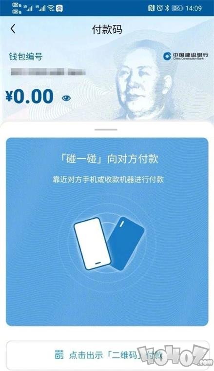 imtoken离线冷钱包_imtoken离线钱包怎么用_离线钱包和冷钱包