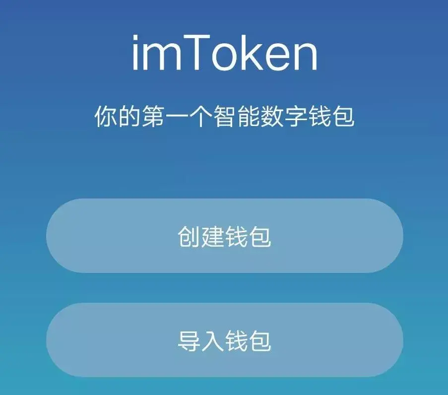 创始人是什么职位_创始人是股东吗_imtoken创始人是谁