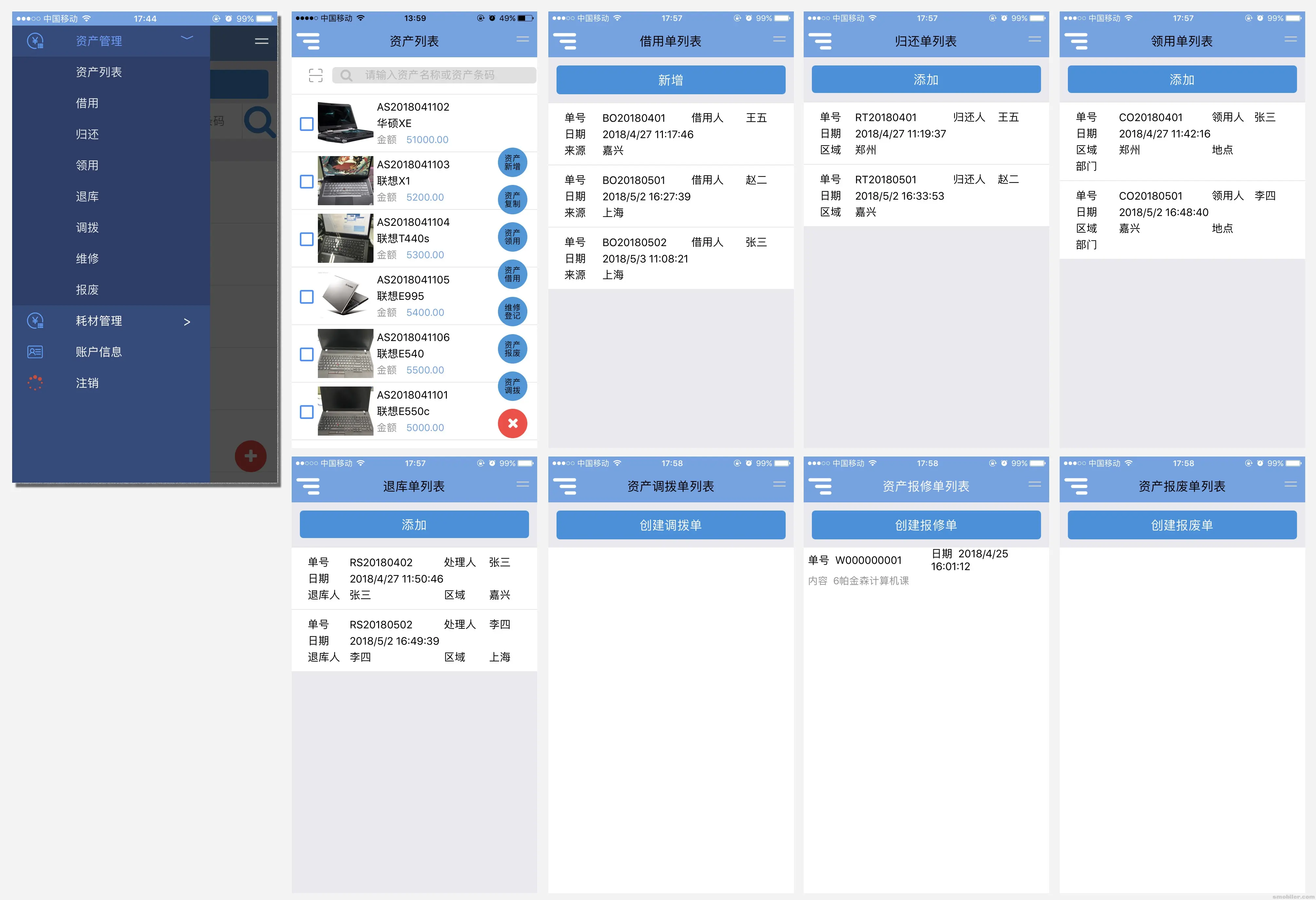 imtoken等待打包_imtoken支持_imtoken如何下载