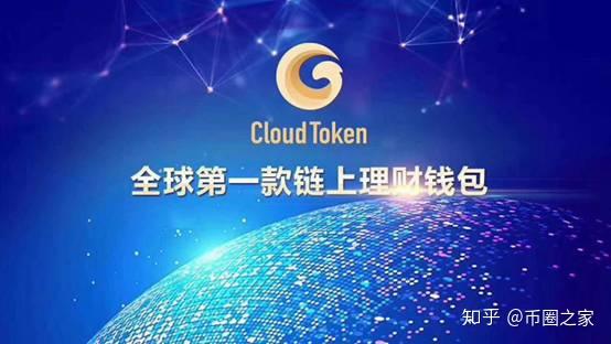 imtoken钱包支持的币_imtoken钱包支持bnb_imtoken钱包币币兑换