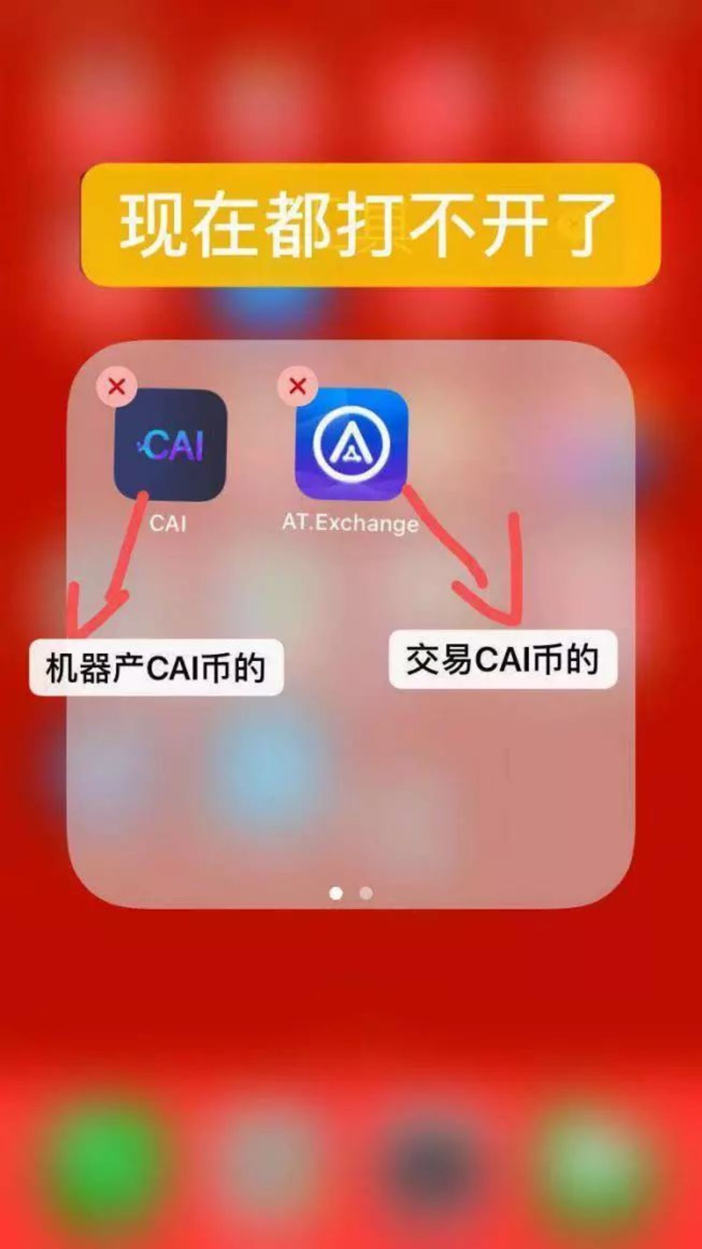 钱包的安全性_imtoken钱包的安全性_mycelium钱包安全