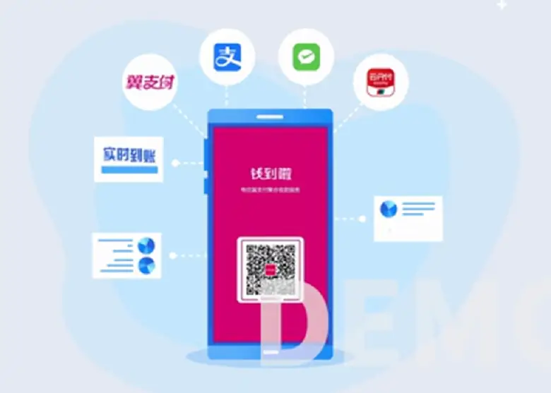 收款二维码怎么申请_imtoken收款_收款码