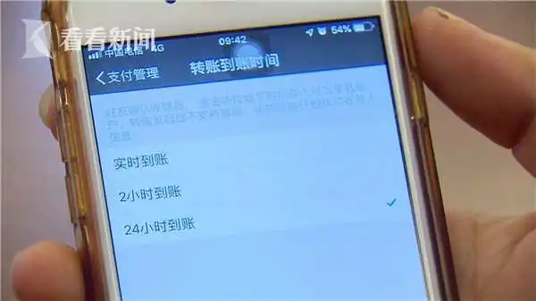 收款码_imtoken收款_收款二维码怎么申请