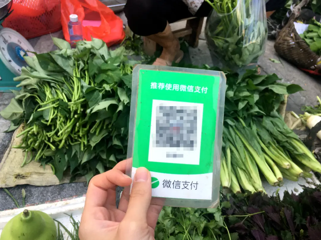 imtoken收款_收款二维码怎么申请_收款码