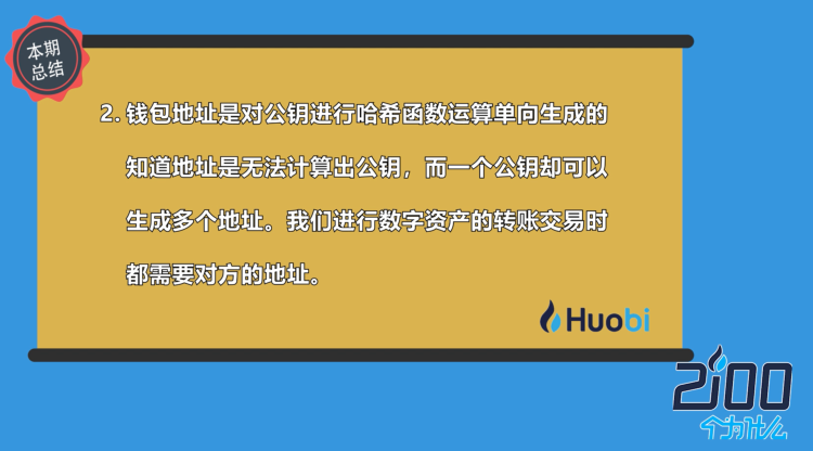 imtoken钱包客服微信_货币客服微信_微信钱包客服