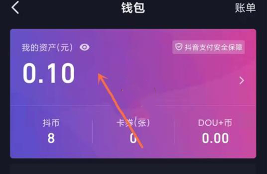 钱包恢复了币不见了_imtoken钱包怎么恢复_钱包恢复交通卡