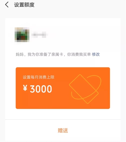 im钱包转账手续费多少_钱包转账手续费多少_转钱收手续费吗
