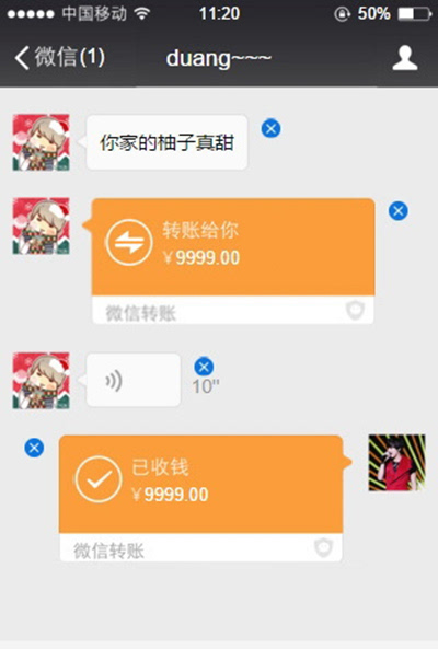imtoken钱包怎么转到币安_imtoken钱包怎么转到币安_imtoken钱包怎么转到币安