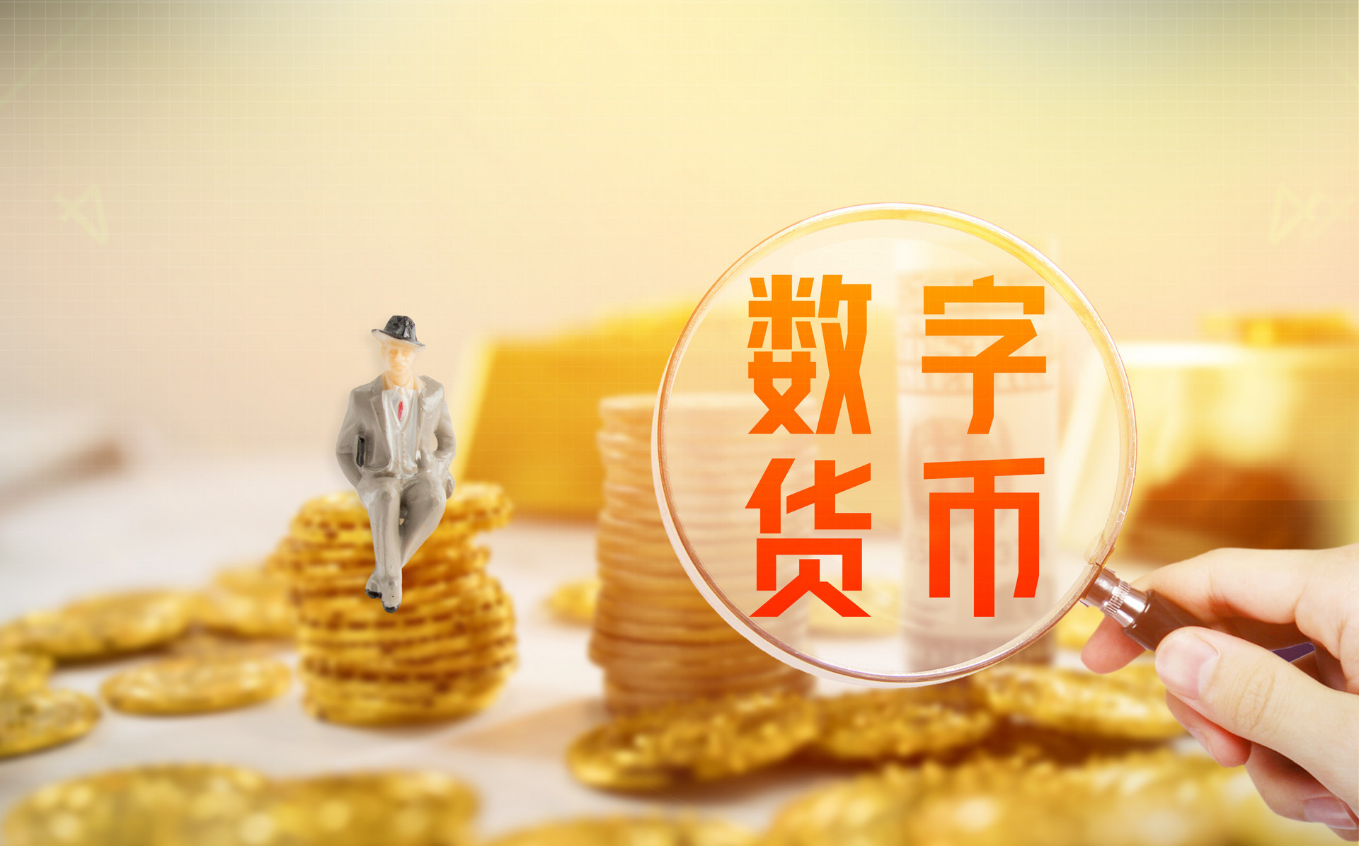 imtoken钱包如何使用_钱包使用什么颜色的好_钱包使用方法