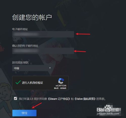 imtoken密码忘记_imtoken忘记密码教程_荣耀手机刷机教程忘记密码