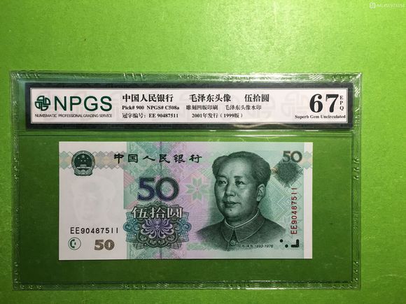 钱包提币到交易所多久到账_钱包提币到交易所有记录吗_imtoken钱包怎么卖币提现