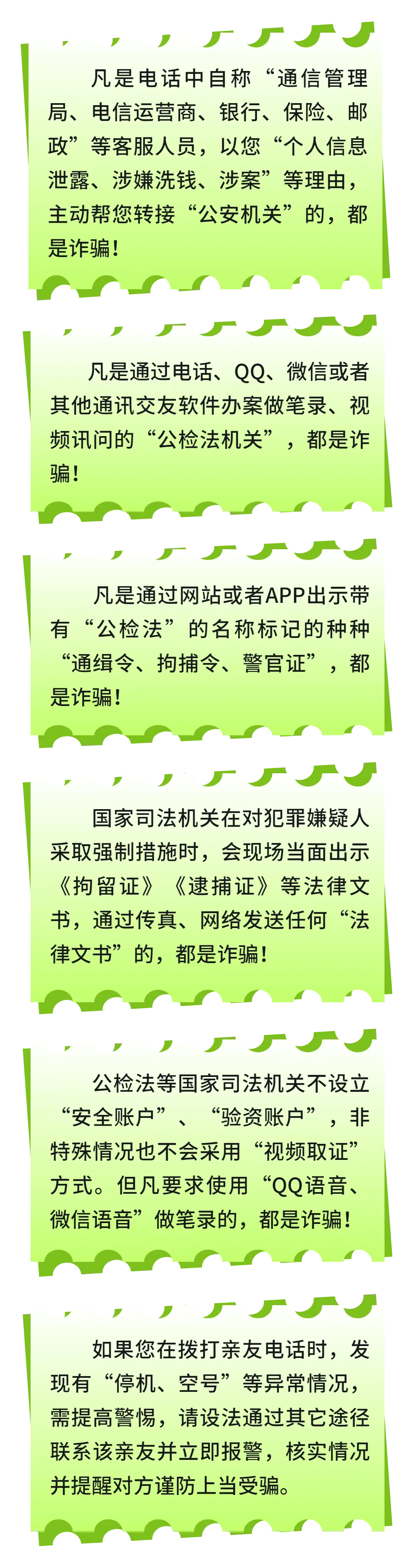im钱包转账失败会怎么样_转账显示alin39046_im钱包转账失败显示一大片数字