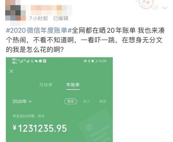 钱包imtoken官网下载_钱包imtoken波卡代币_imtoken与tp钱包