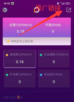 钱包官网下载_im钱包官网 token_钱包官网下载app最新版本
