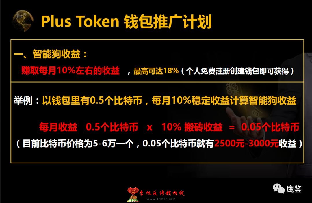 怎么从imtoken转到币安_怎么从imtoken转到币安_怎么从imtoken转到币安