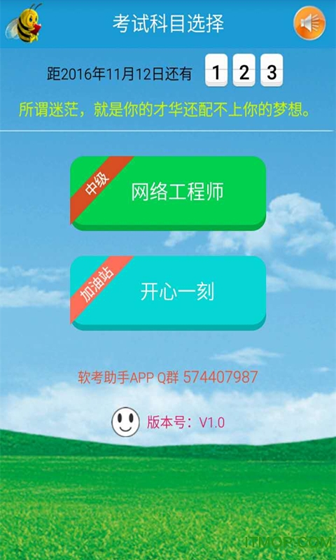 离线签名是什么意思_imtoken离线签名_离线签名eth.js