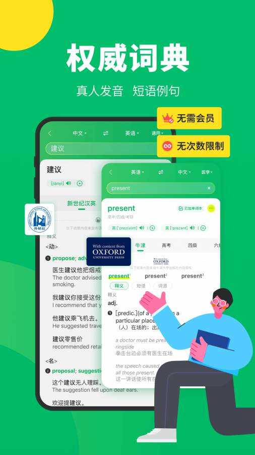 离线签名是什么意思_离线签名eth.js_imtoken离线签名