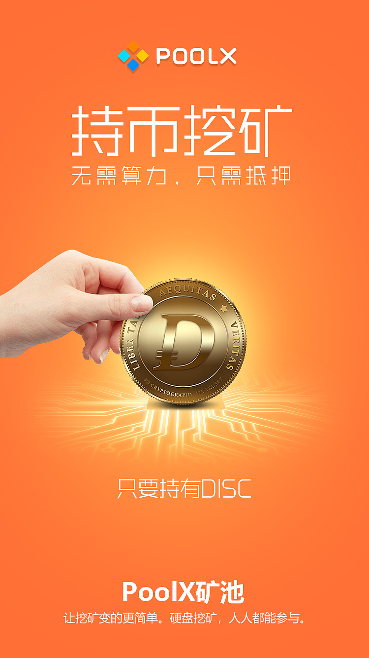 钱包开源_imtoken钱包开源吗_imtoken钱包是谁开发的