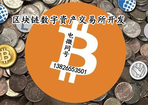 钱包开源_imtoken钱包是谁开发的_imtoken钱包开源吗