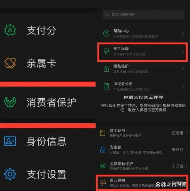 钱包交易所_imtoken钱包怎么交易_钱包交易柯宁